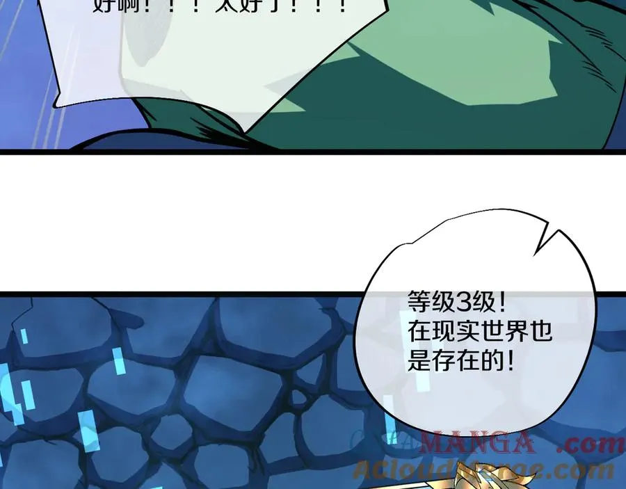 第281页