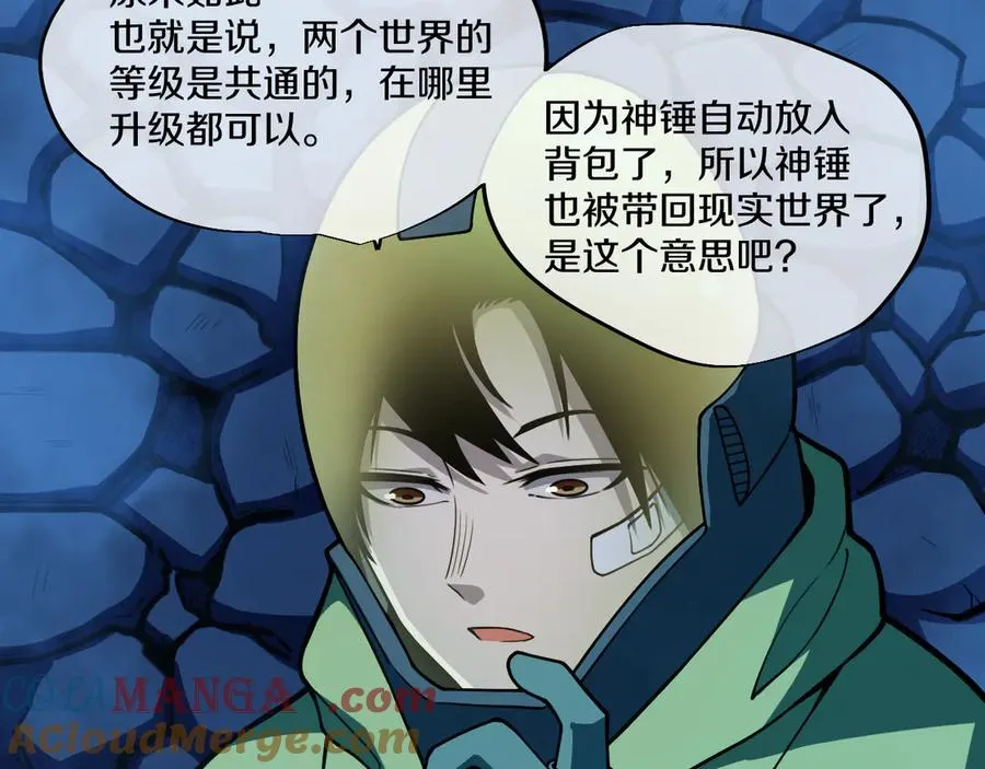 第285页