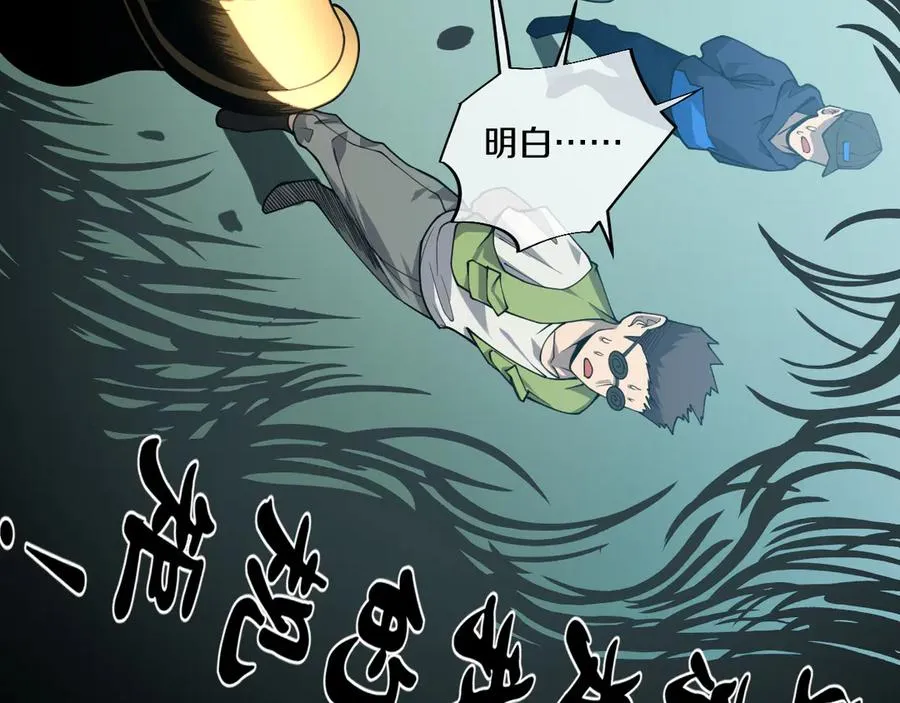 第187页