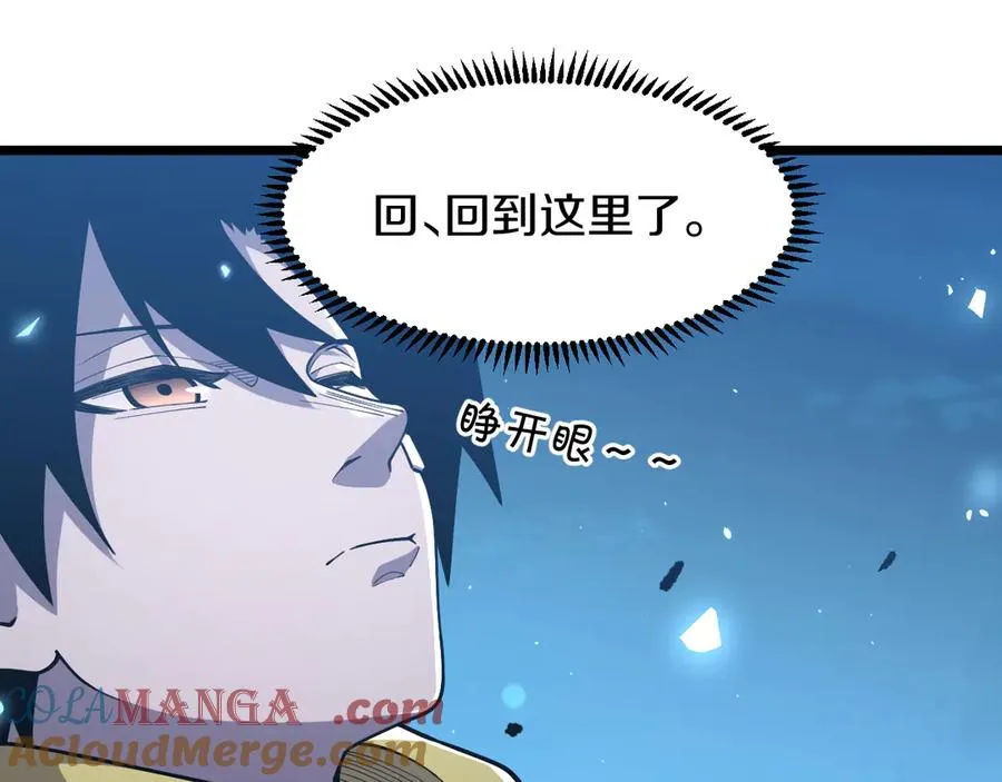 第209页