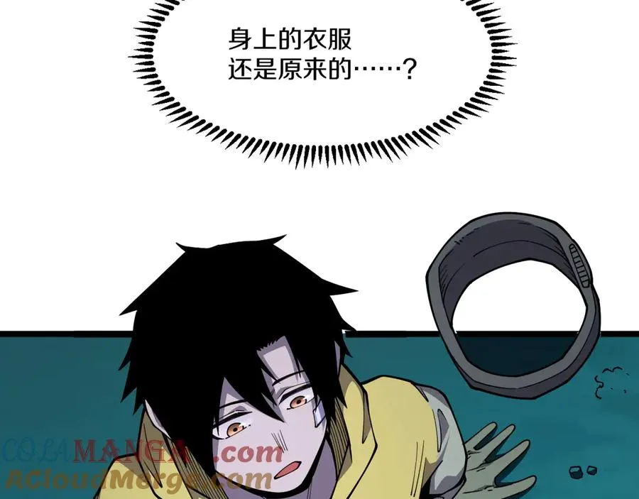第213页