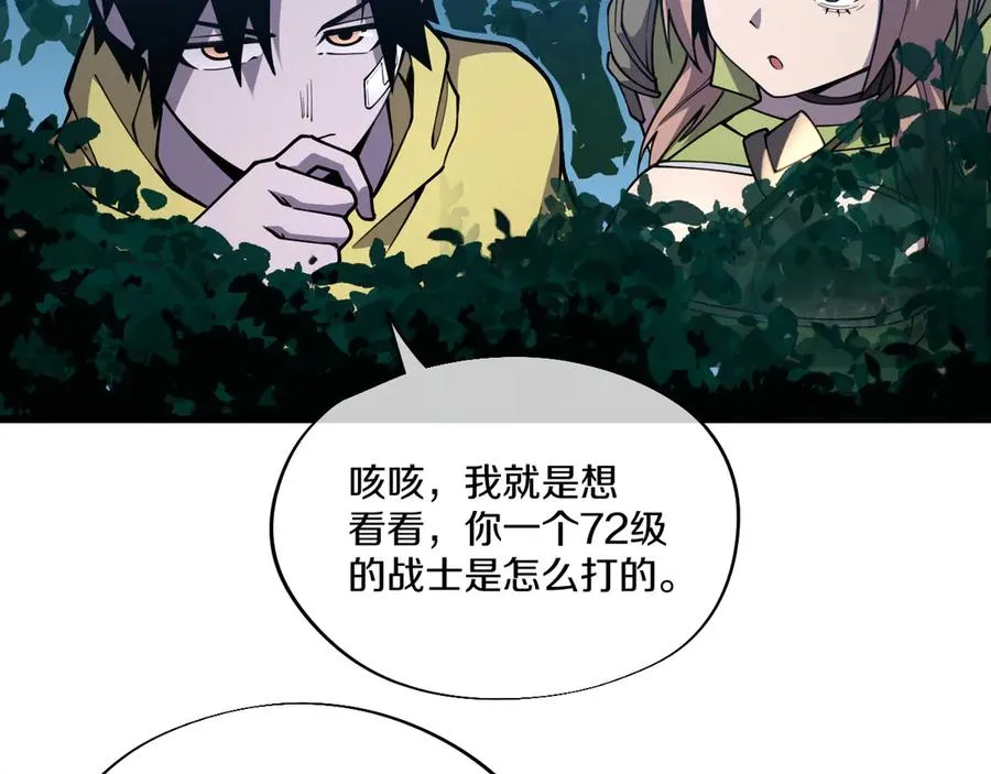 第240页