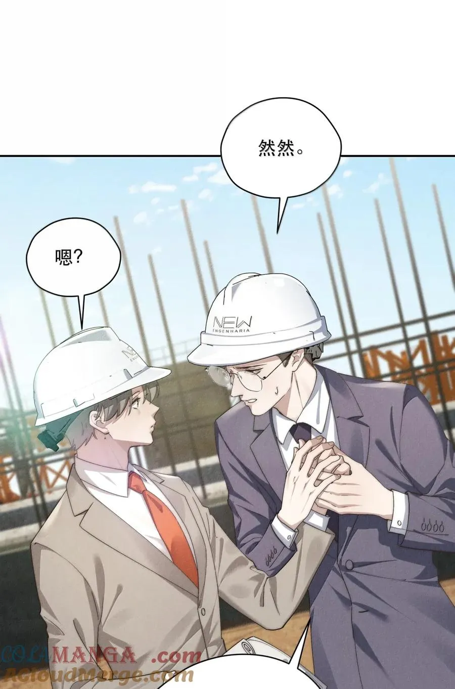 第33页