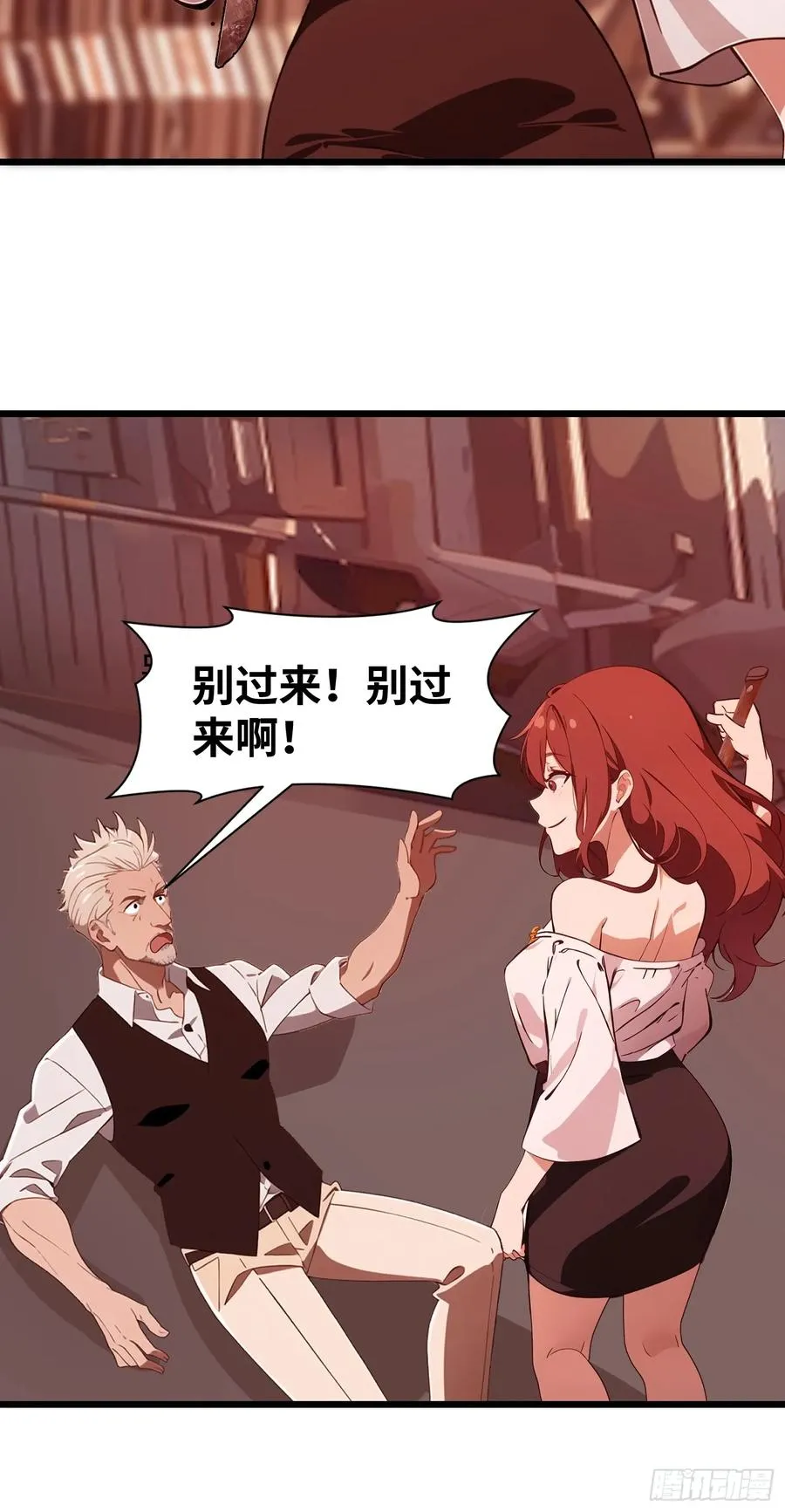 第68页