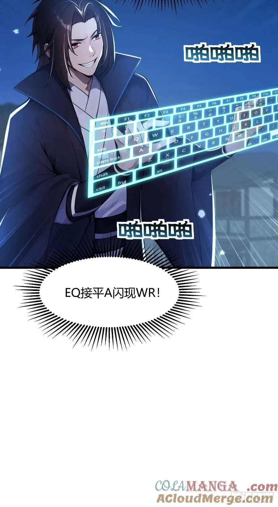 第29页