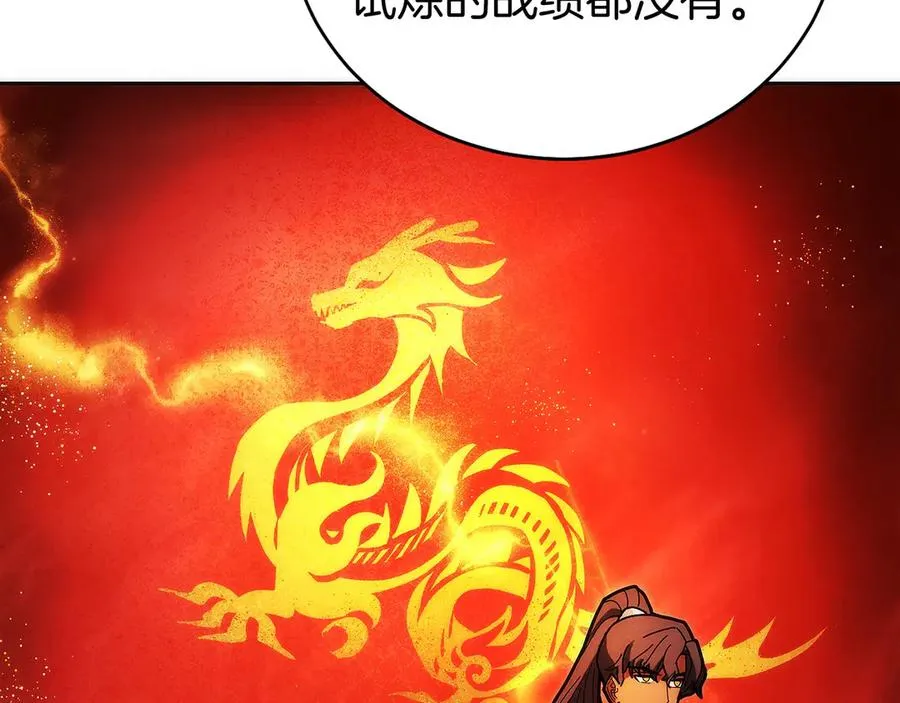 第235页