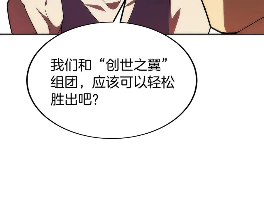 第238页