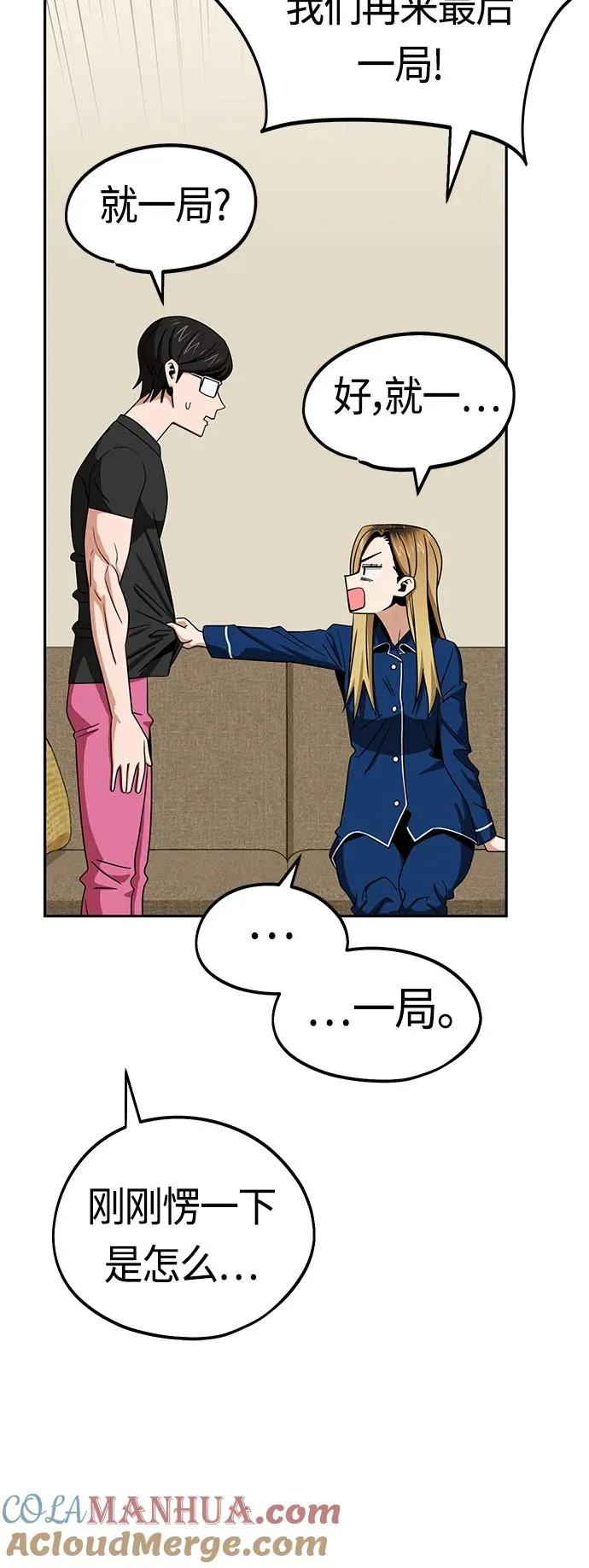 第64页