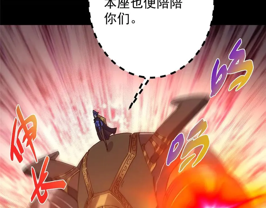 第191页