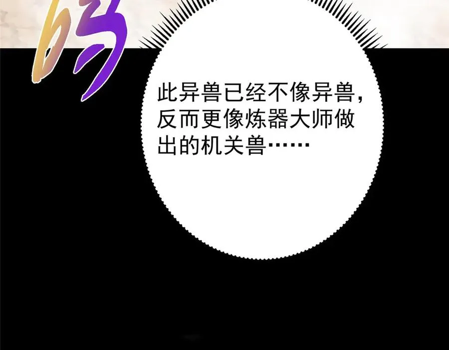 第200页