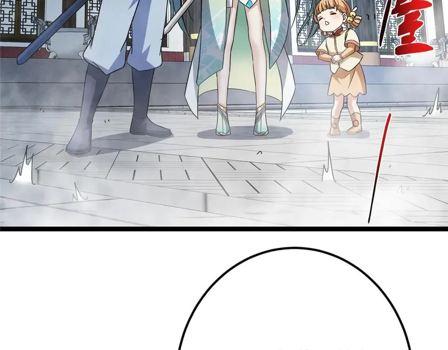 第211页