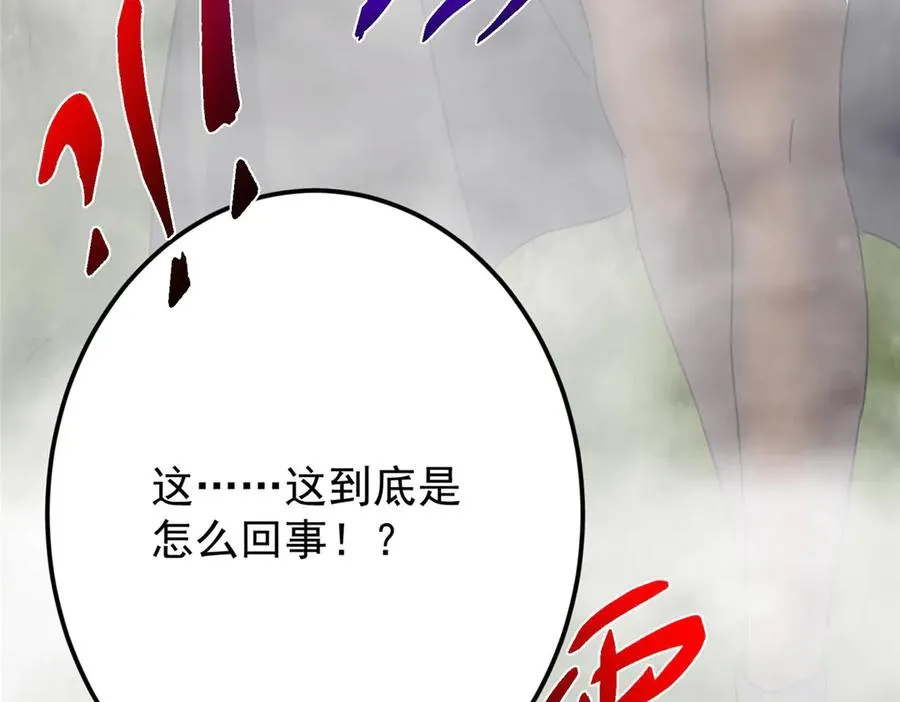 第259页