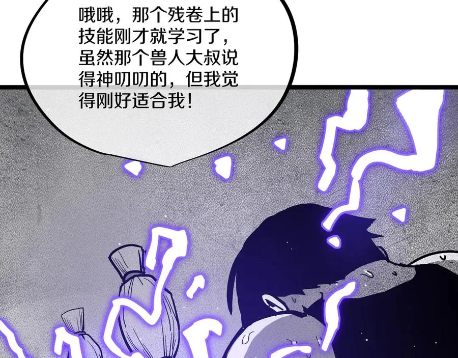 第196页