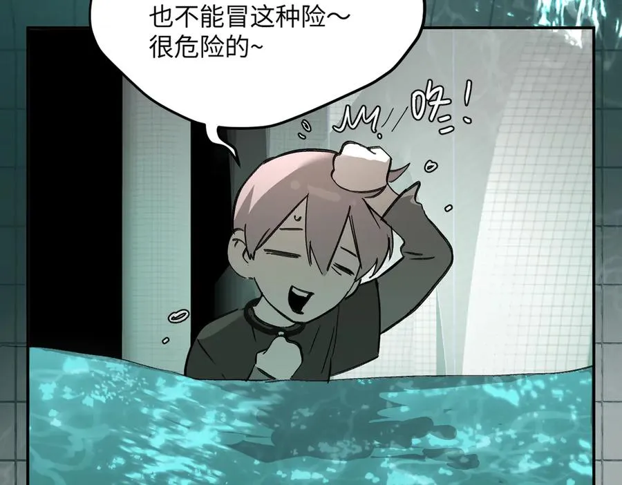 第166页