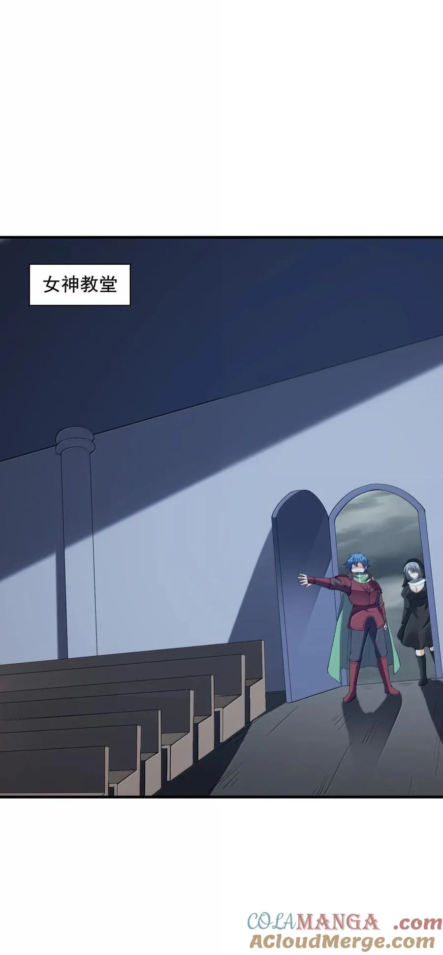 第43页