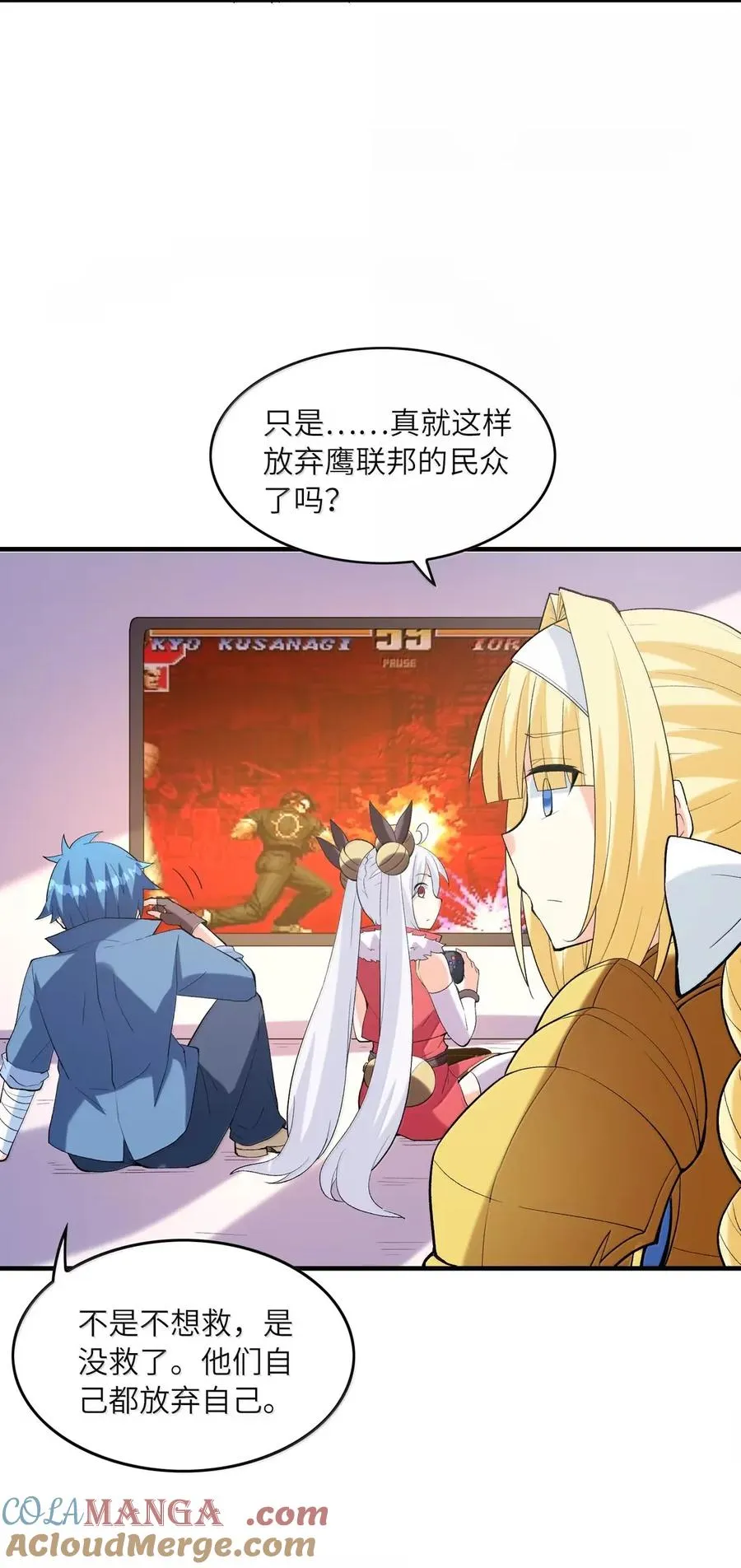 第40页