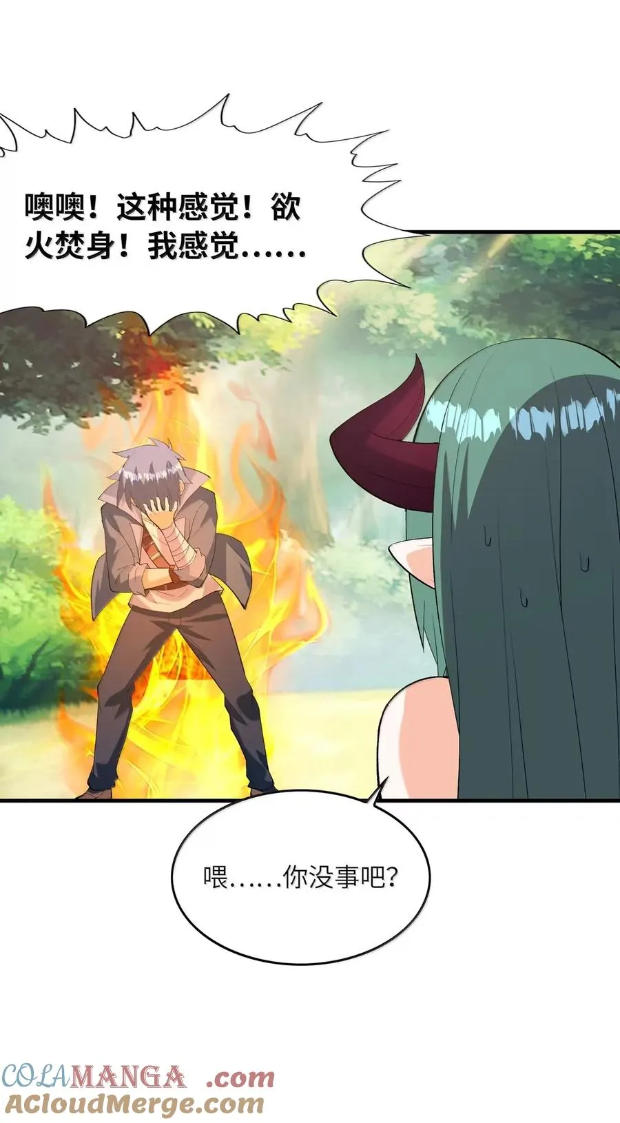 第46页