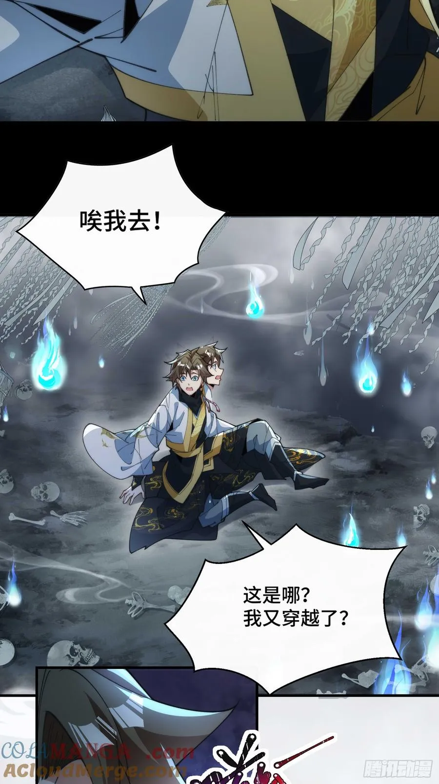 第25页