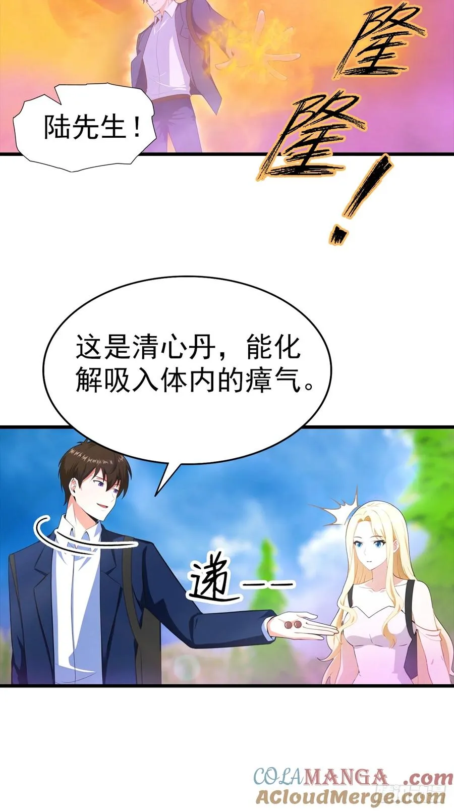 第40页