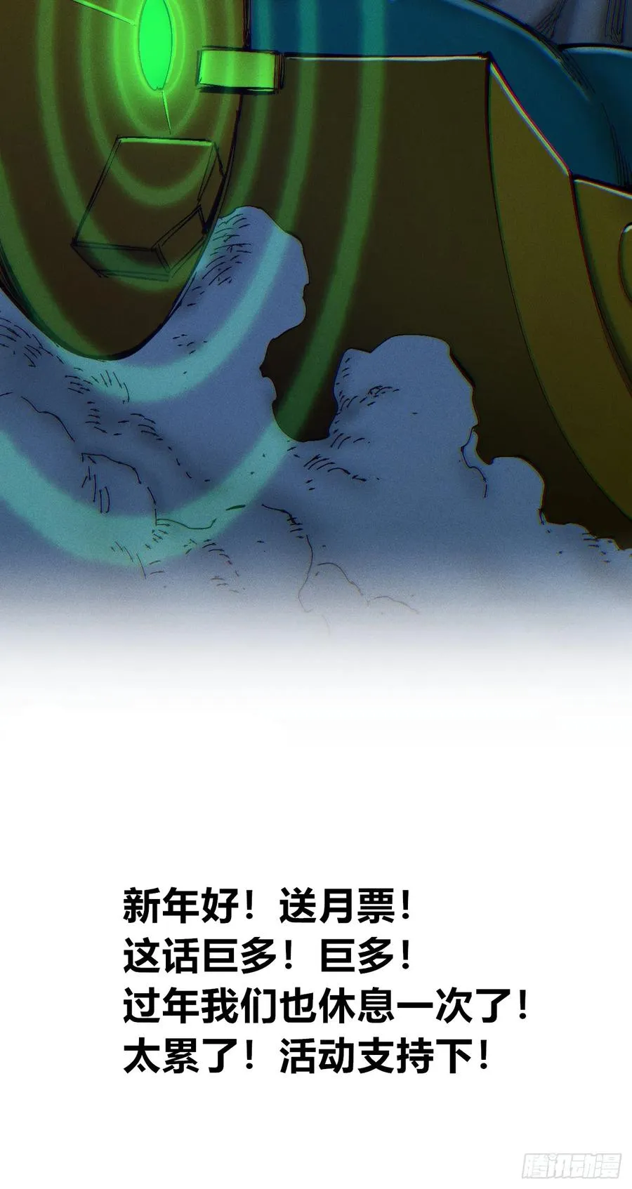 第131页
