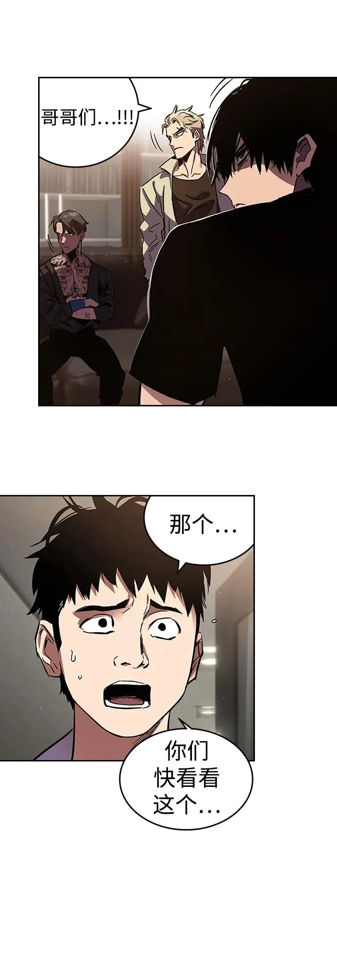第192页