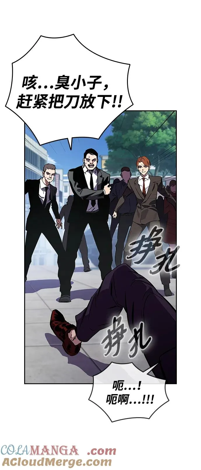 第177页