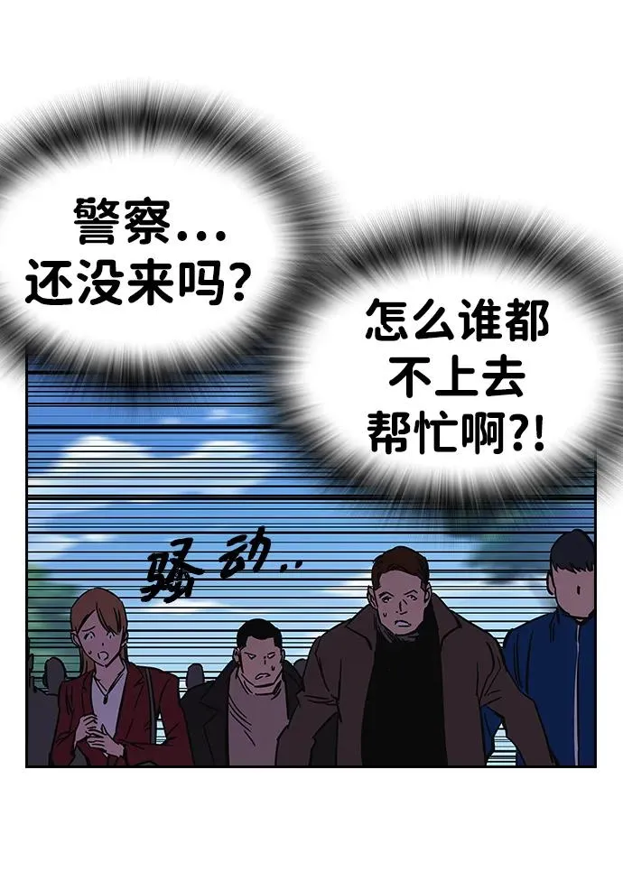第192页