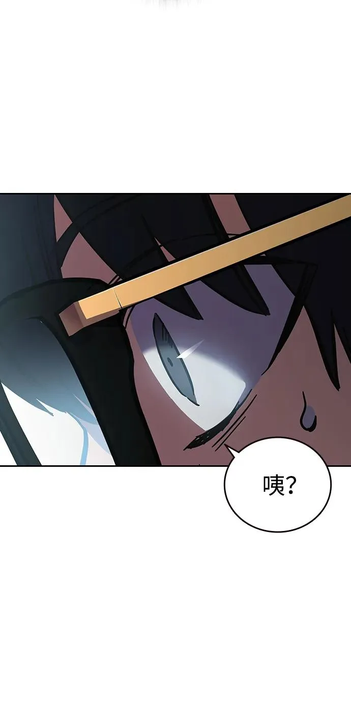 第196页