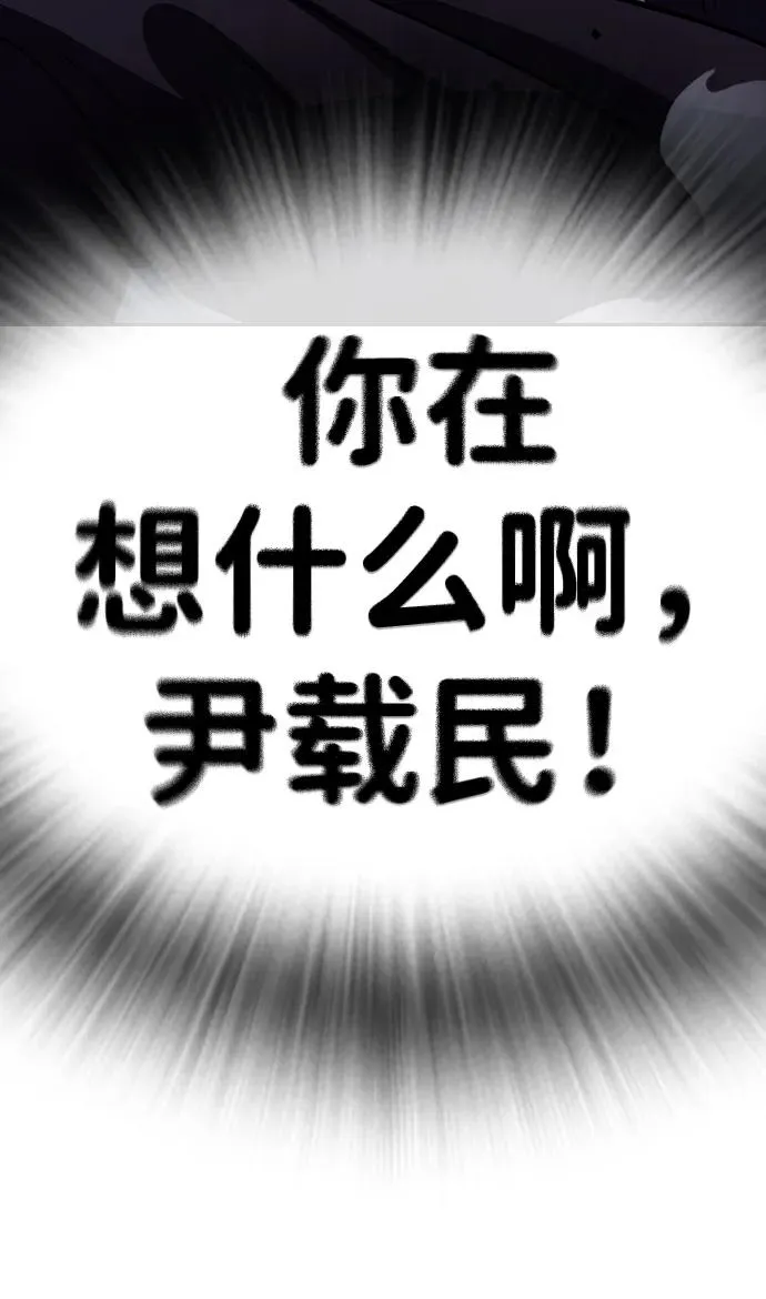第202页