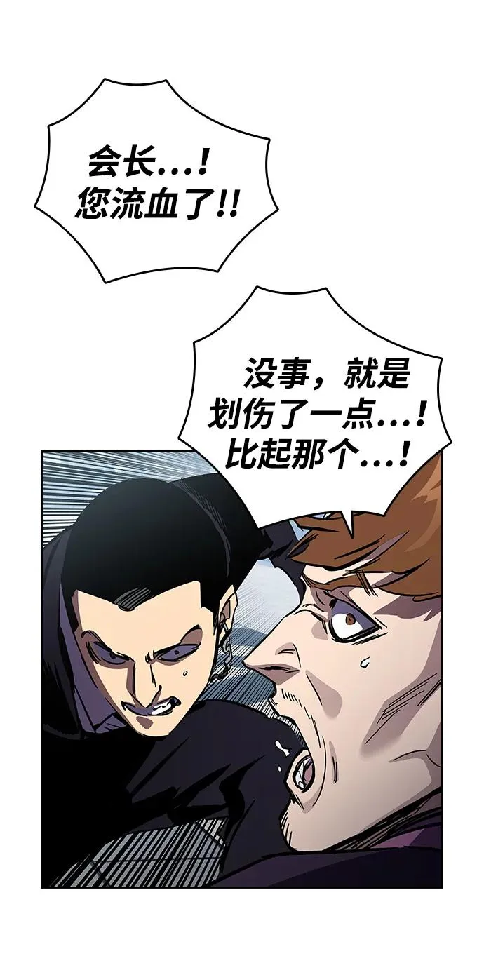 第206页