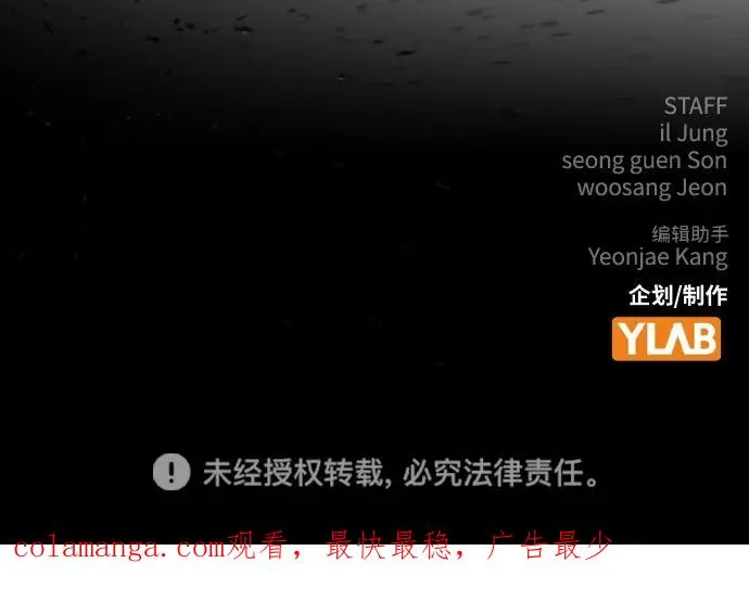 第227页