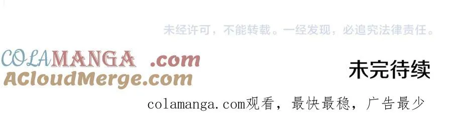 第229页