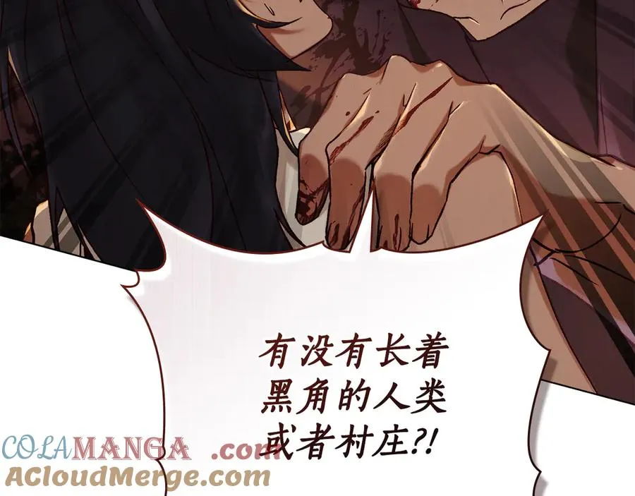 第209页