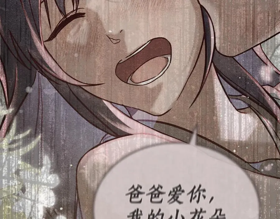 第235页