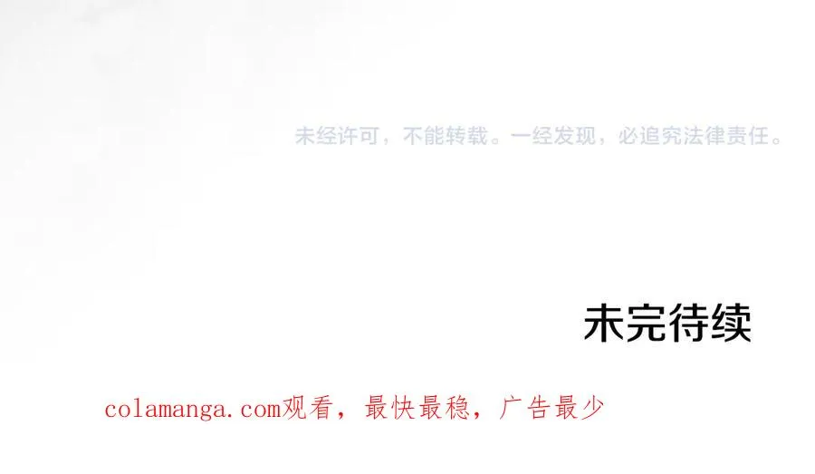 第242页