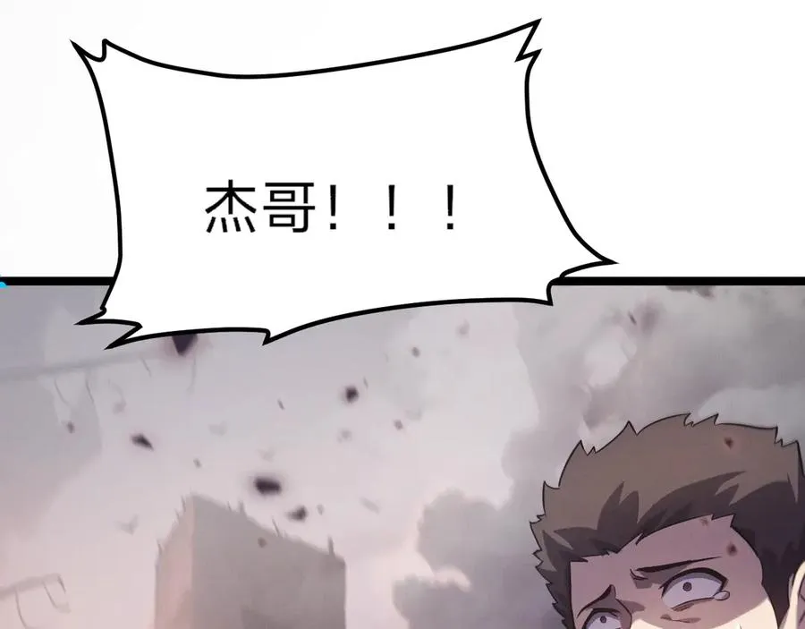 第223页