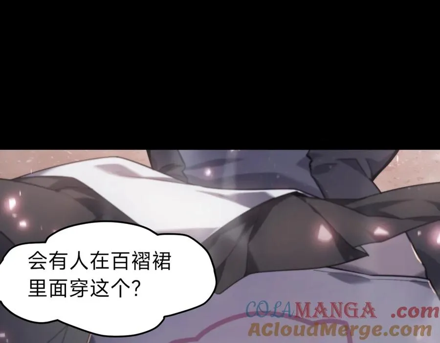 第241页