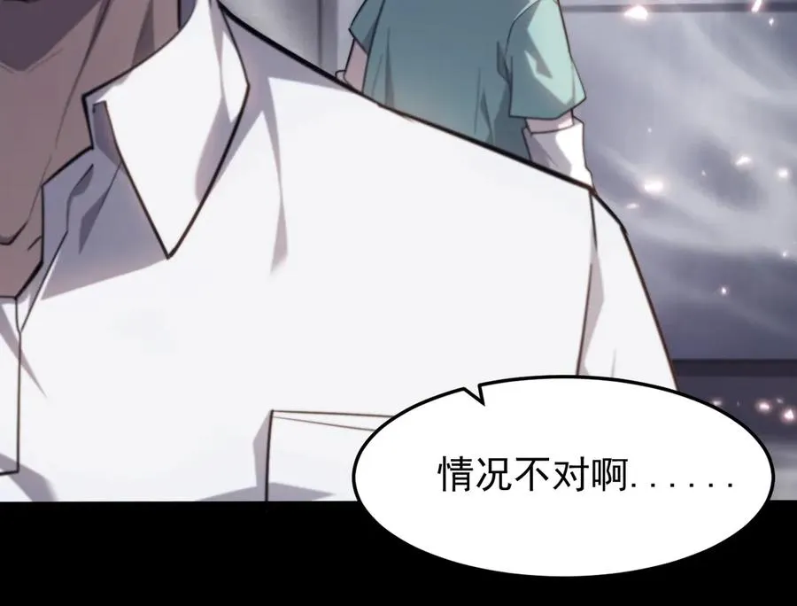 第354页