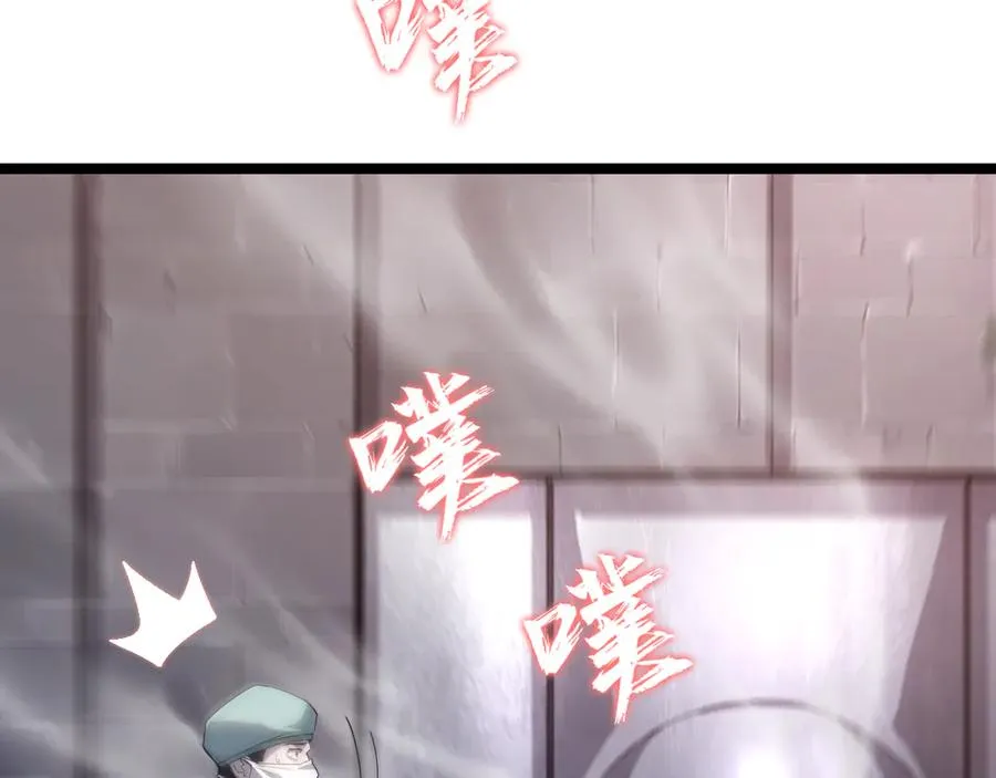 第358页
