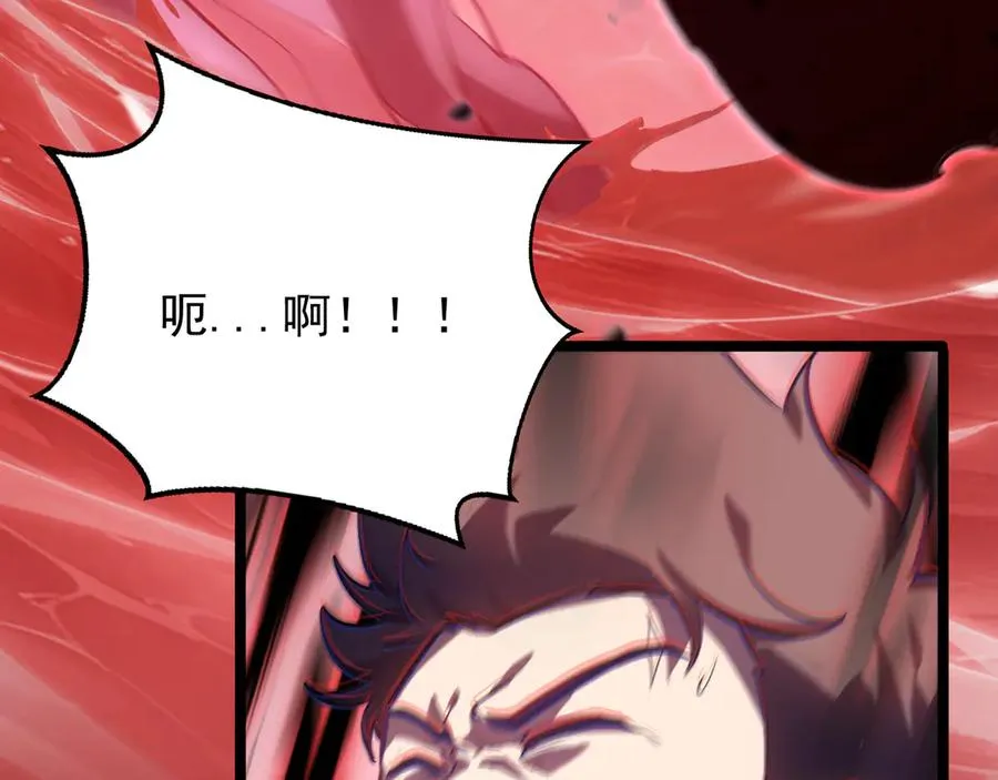 第254页