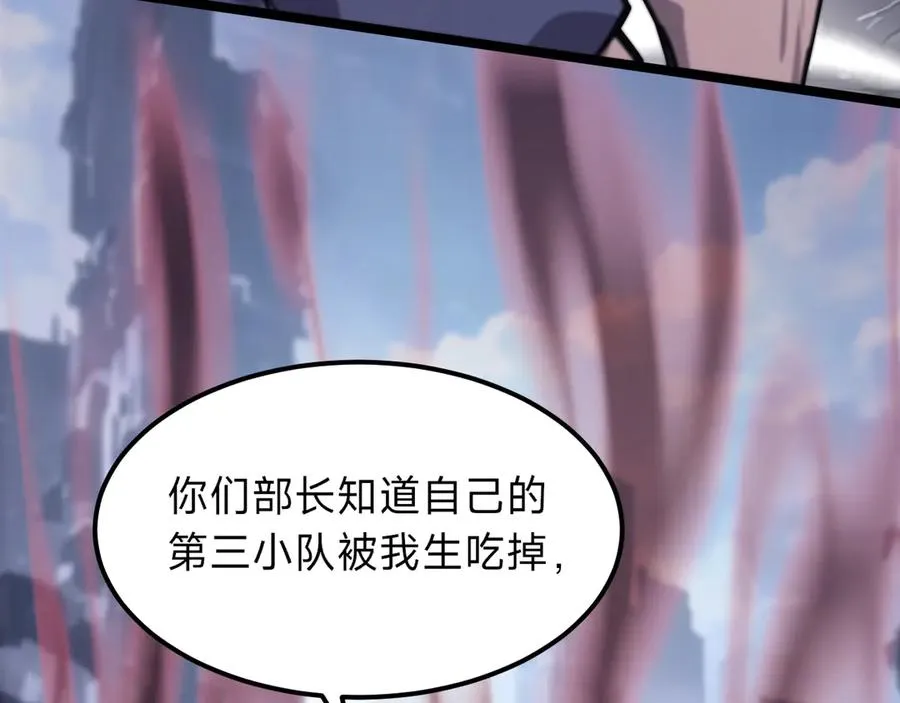 第247页