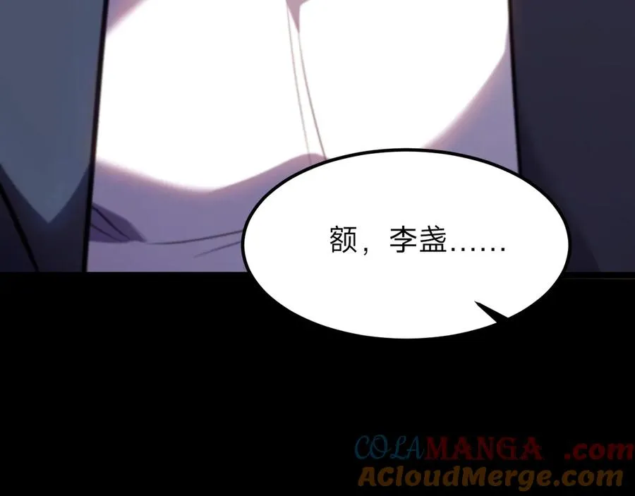 第253页