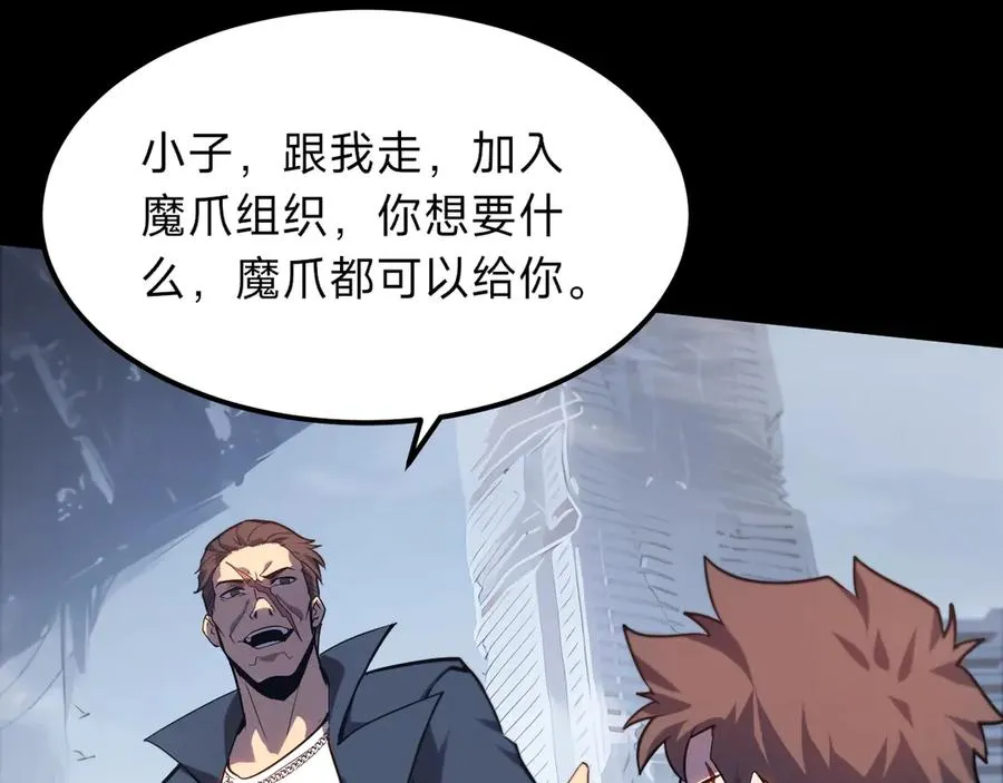 第258页