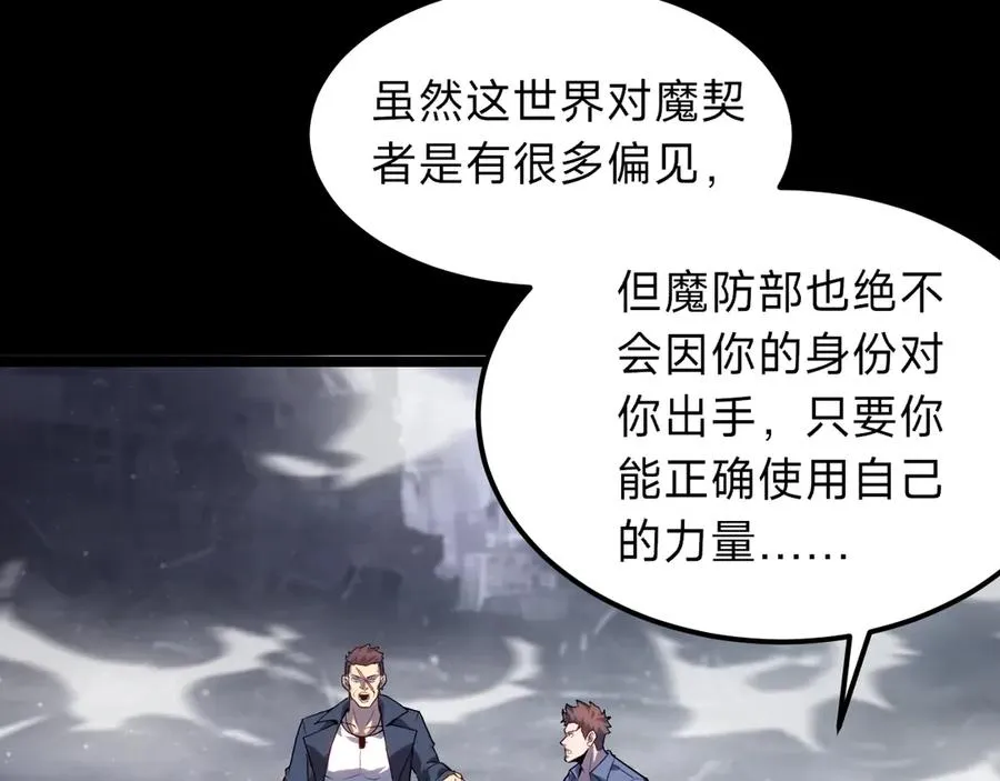 第264页