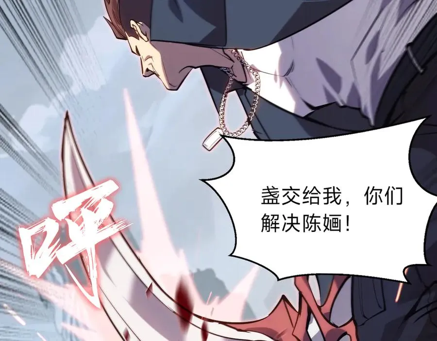 第286页