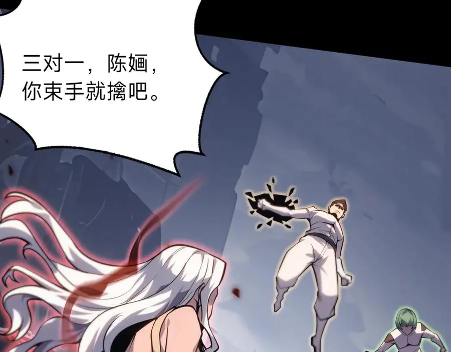 第290页