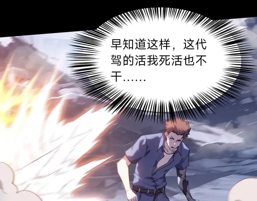 第335页
