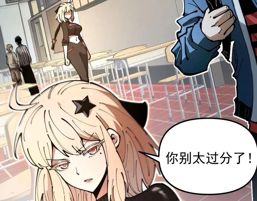 第127页
