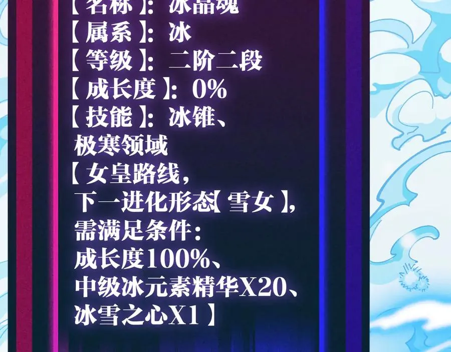 第184页