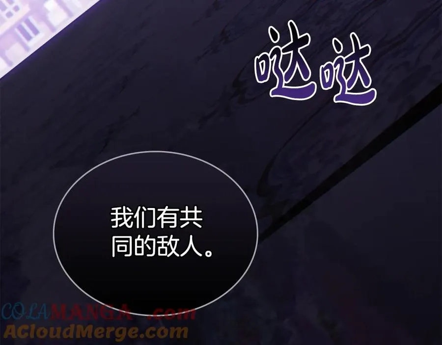 第193页